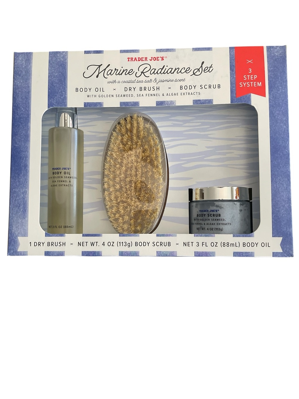 Trader Joe's Marine Radiance Set - Body Care Trio